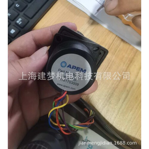 潘泰克爱德华力德雷顿三坐标手持盒操纵盒操作盒摇杆APEM300118