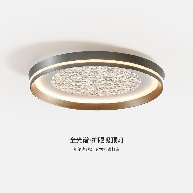 客厅吸顶灯意式轻奢极简2024新款简约风餐厅灯全光谱led卧室灯具图片