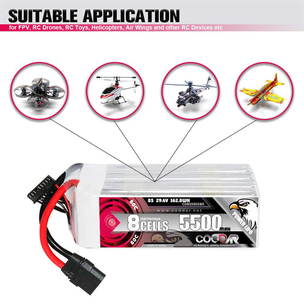 CODDAR鹰氪5500MAH 8S 29.6V 80C航模7寸X8穿越机长续航锂电池