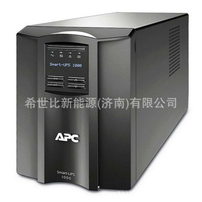 APC UPS电源SMC1000I-CH 1KVA/700W在线互动式 机房稳压延时