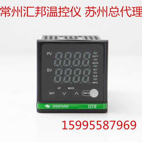 WINPARK常州汇邦温控仪表 GT8-ATL210-C000温控仪逻辑电平