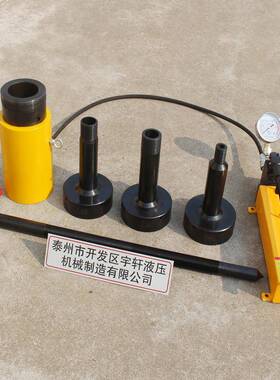 液力偶合器维修拉马NA-0146Y耦合拆卸器结构紧凑设计HT-4290 42吨