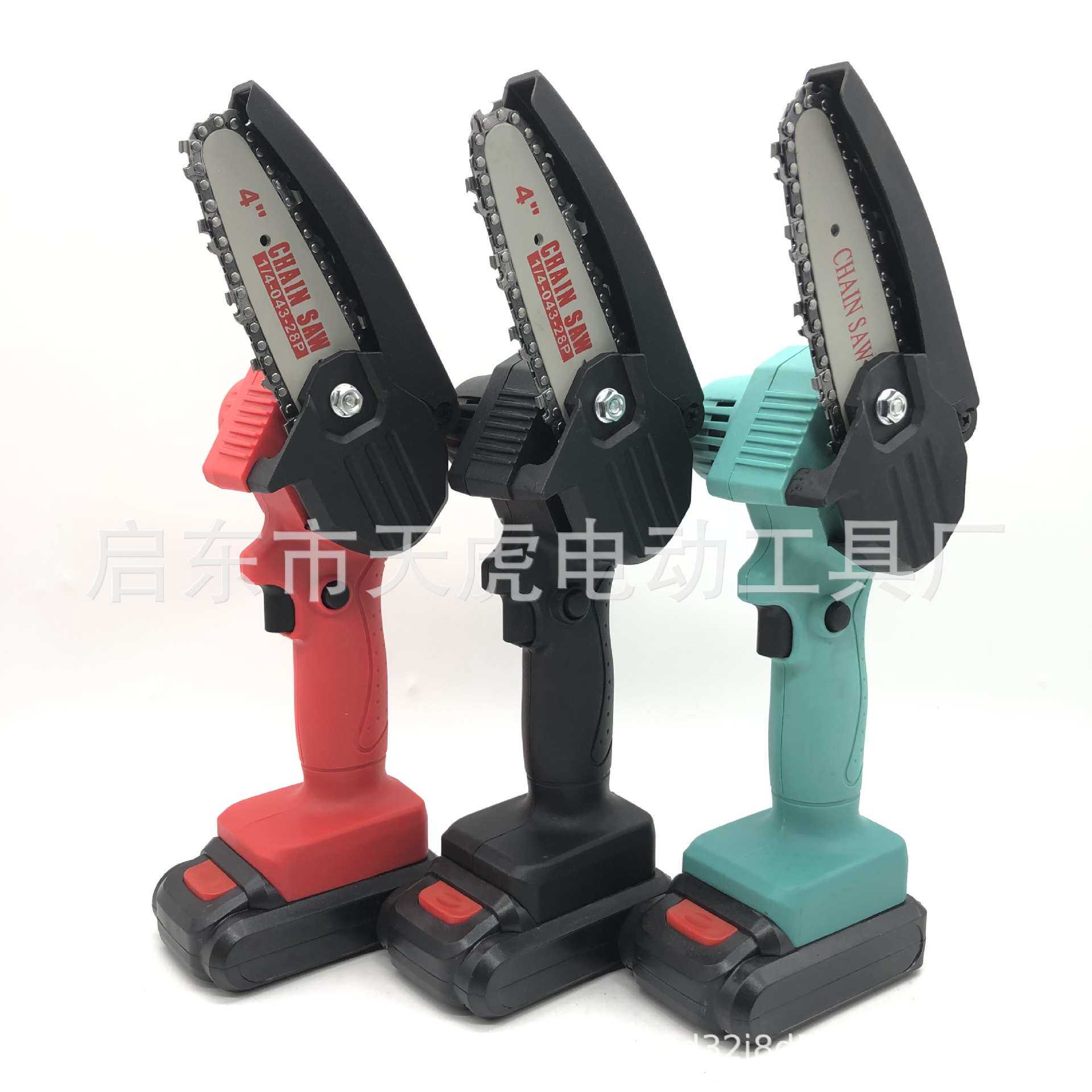 迷你电链锯充电式小型电锯伐木修枝园林园艺工具4寸单手锯木工锯