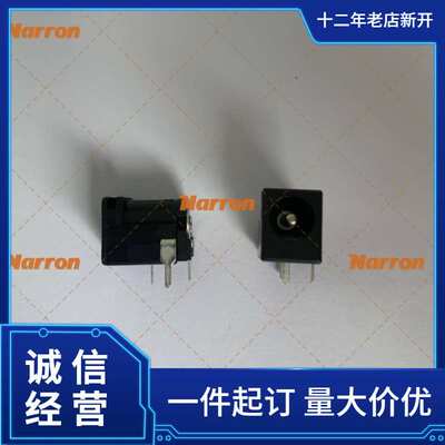 CUI Devices 直流电源 SMI6B-5-K-P5