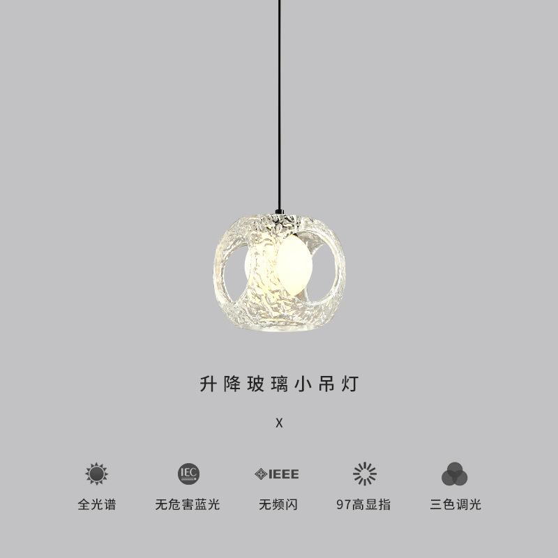 2025新款意式极简卧室床头吊灯现代简约设计师创意玻璃高级感灯具图片