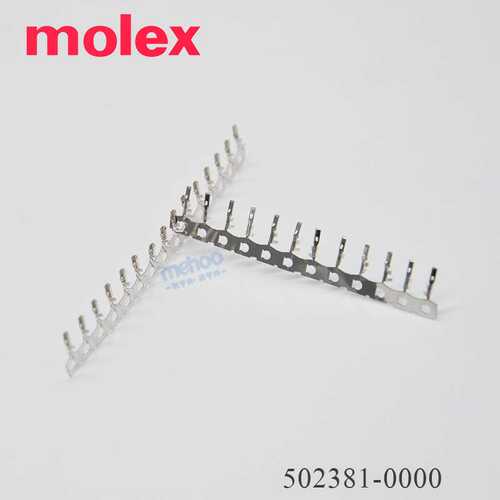 MOLEX端子502381-0000莫仕连接器5023810000 1.25mm