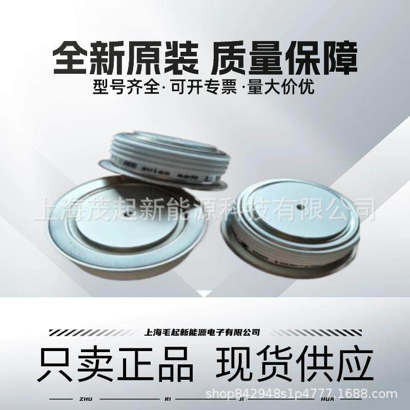 ABB晶闸管5STP34N5200 5STP34N5000 5STP34N4800 5STP34N4600