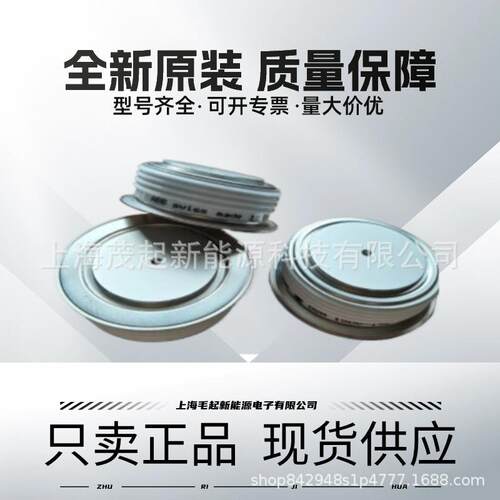 ABB晶闸管5STP34N5200 5STP34N5000 5STP34N4800 5STP34N4600