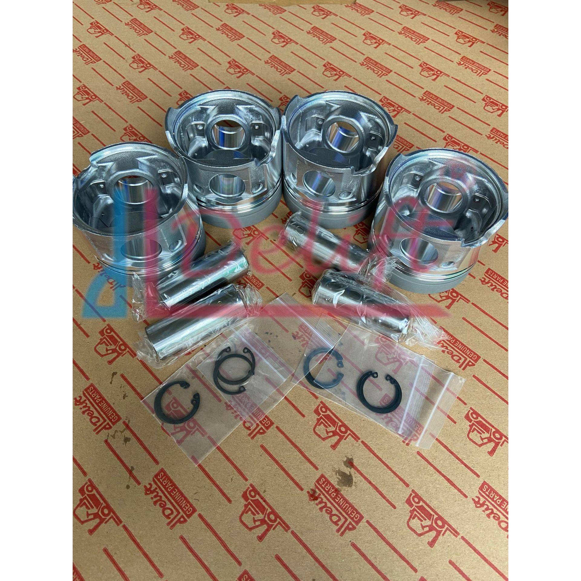 叉车配件 13101-78202-71 活塞 STD Delift