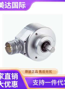 SICK 西克 AFM60B-S4TA004096 绝对值型编码器 号货1053514