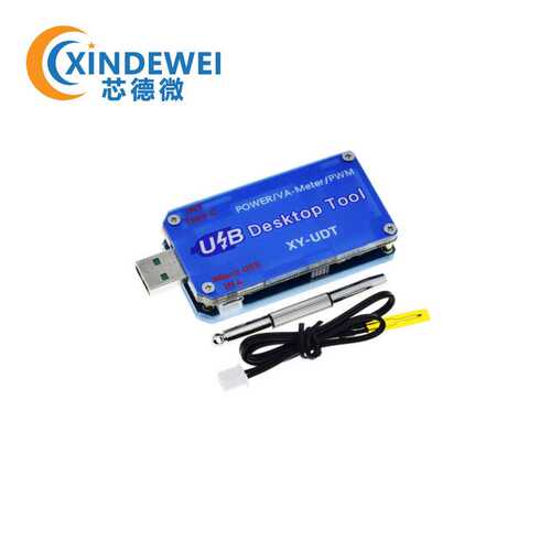 数控USB升降压电源恒压恒流5v升12v电压表电流表库仑计PWM发生器