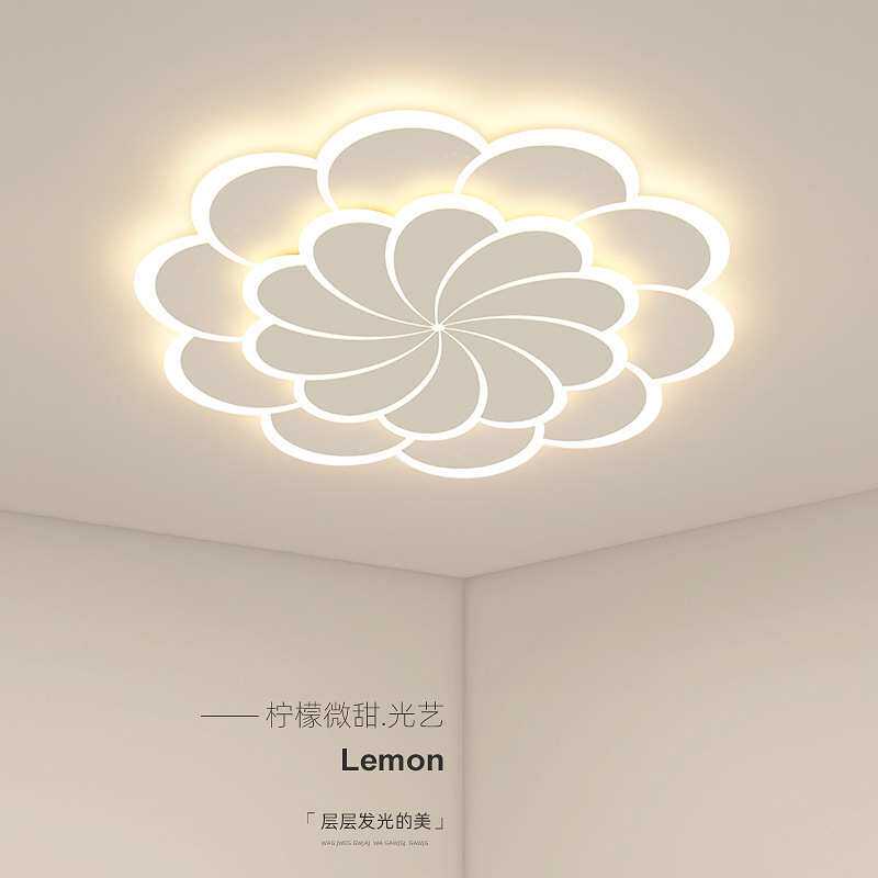 客厅灯简约现代家用大气2023新款创意花瓣网红主卧室灯大灯吸顶灯
