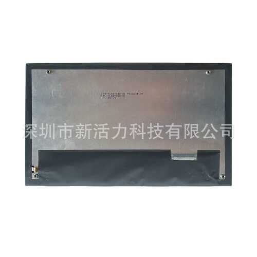 12.8寸COG-VLSZT020-01LBL-VLSZT020-01车载数字化仪液晶屏显示屏