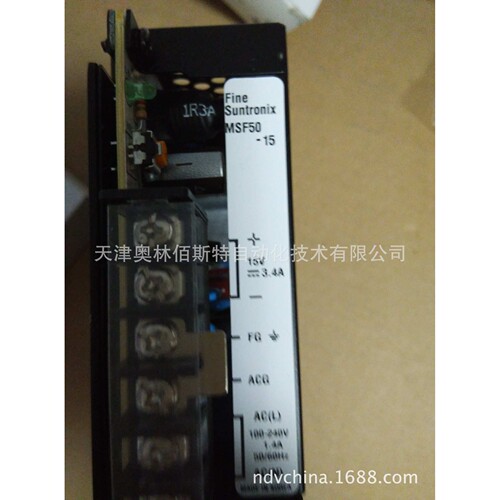 FINE SUNTRONIX华仁电源 MSF50-15