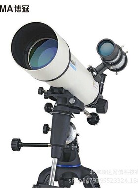 博冠天王102/700折射式天文望远镜 高倍高清 天地两用 专业观星