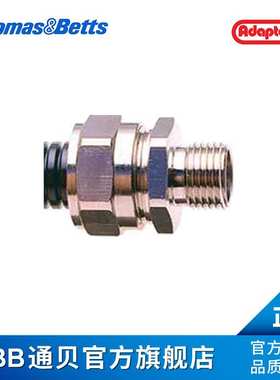 ABB通贝 PK21/M20/A AdaptaflexType A - PEEK非金属接头