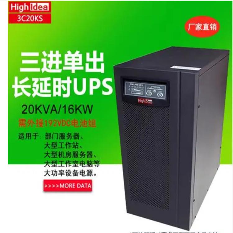 德国北宁蓄电池12V65AH/UPS电源直流屏蓄电池