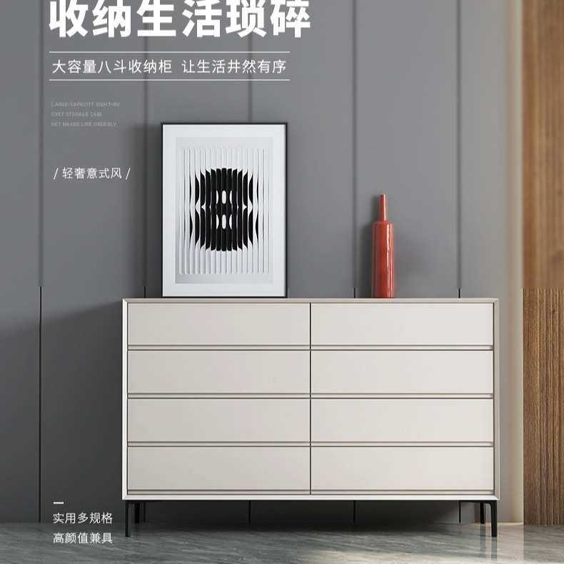 餐边柜客厅抽屉柜床尾柜卧室置物柜实木主卧靠墙储物柜收纳柜立柜,电子元器件市场,其它元器件,淘宝优惠券,粉丝福利购,淘宝优惠卷