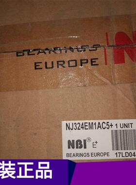 NBI 轴承NJ324EM1AC5 西班牙nbi轴承