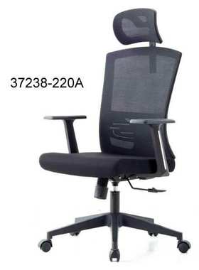 销售久坐舒适会议椅办公椅职员椅37238-220A