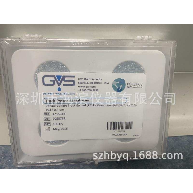 GVS瓶顶过滤器孔径0.45um醋酸纤维素膜CA10443411醋酸纤维过滤膜