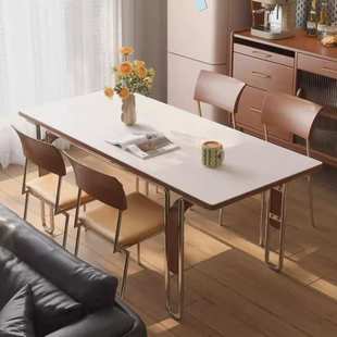 中古风实木岩板康桥餐桌简约包豪斯白蜡木胡桃色家用小户型吃饭桌