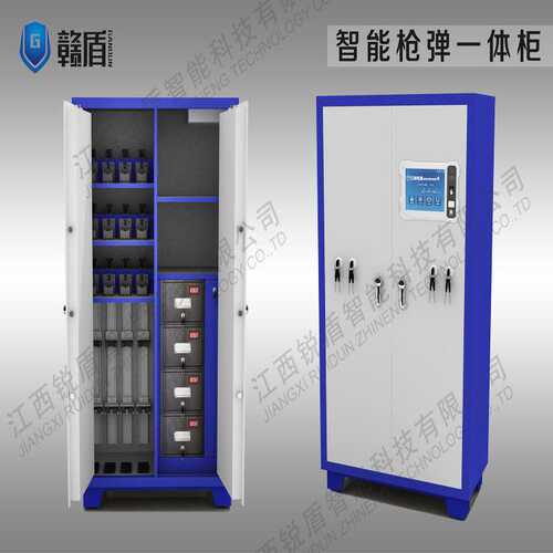 RFID智能工具柜工具借还柜自动盘点柜智能物料储存铁柜工厂直销
