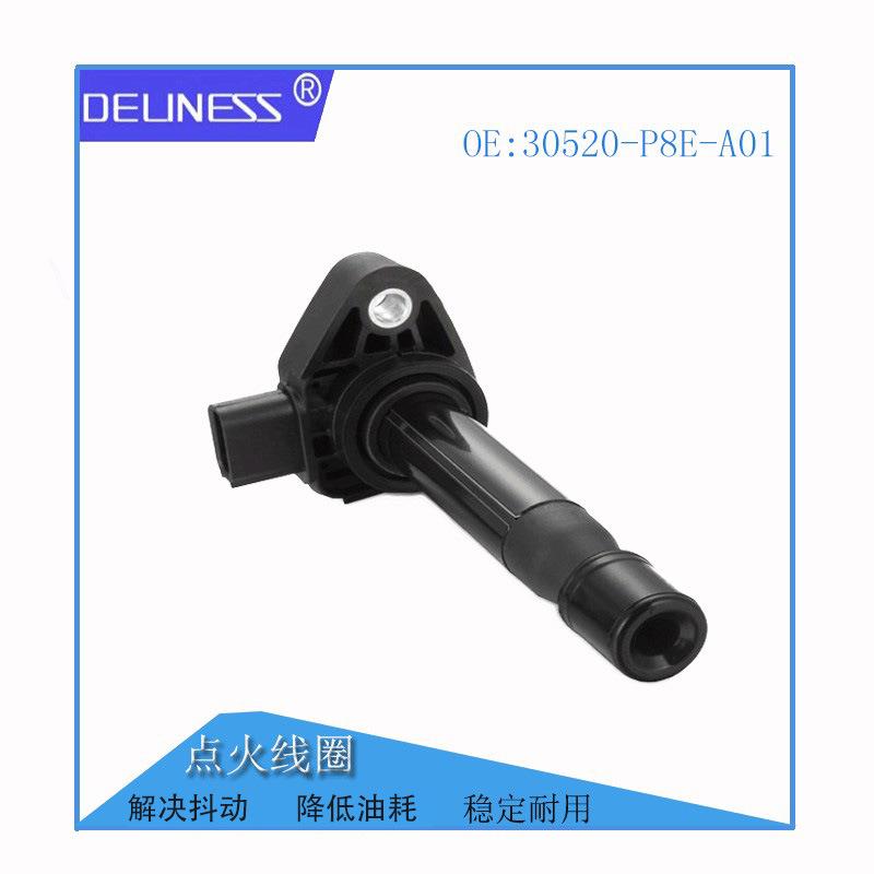 适用于雅阁奥德赛3.0L点火线圈30520-P8E-A01 30520-RCA-A02