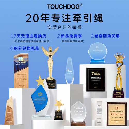 狗狗牵引绳胸背带背心衣服带包中小型犬遛狗绳牵狗