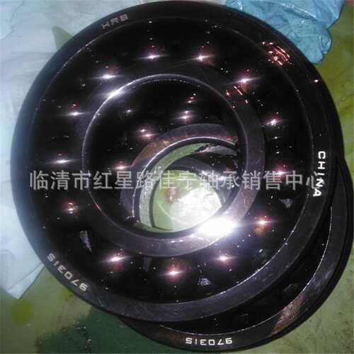 山东厂家现货销售  窑炉  深沟球轴承  970315