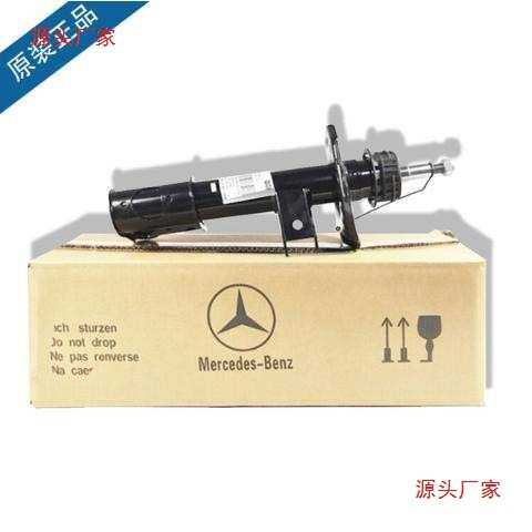 适用奔驰A180 B200 C260 GLK300 E300 C200 E200 E260减震器总成