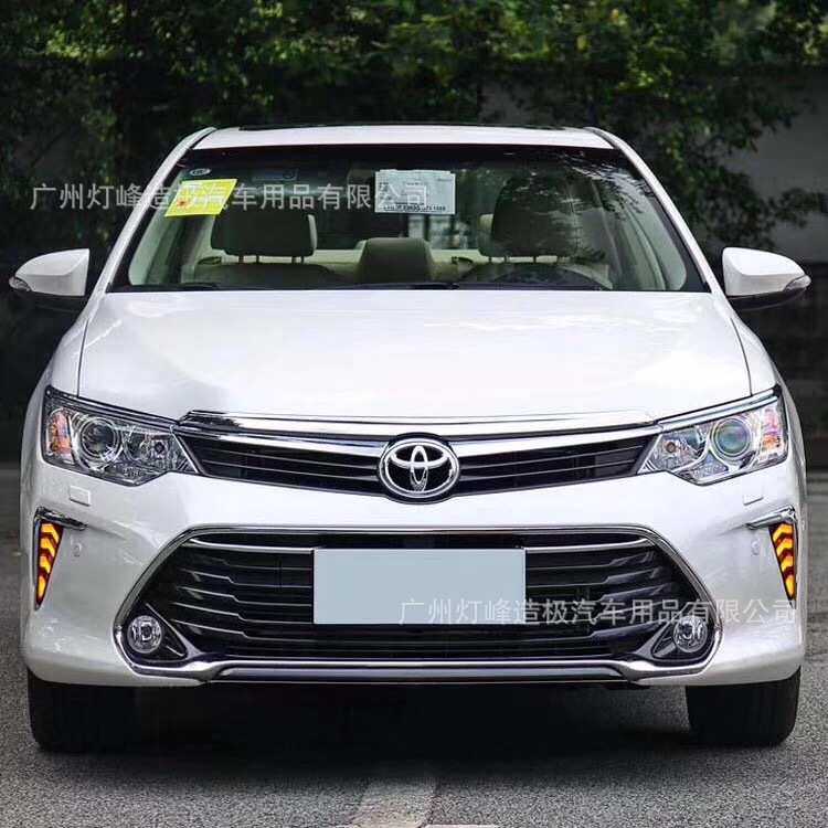 适用于15-17新款丰田凯美瑞Camry日行灯 雾灯改装带转向L