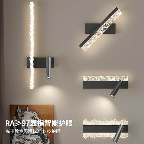 2025新款意式极简客厅背景墙灯现代简约卧室床头灯创意壁灯过道灯