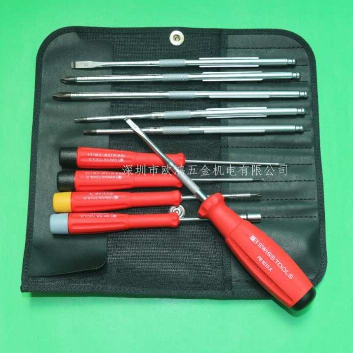 进口瑞士 PB 8220.ind 可更换刀杆螺丝刀组合 适用个人电脑爱好者