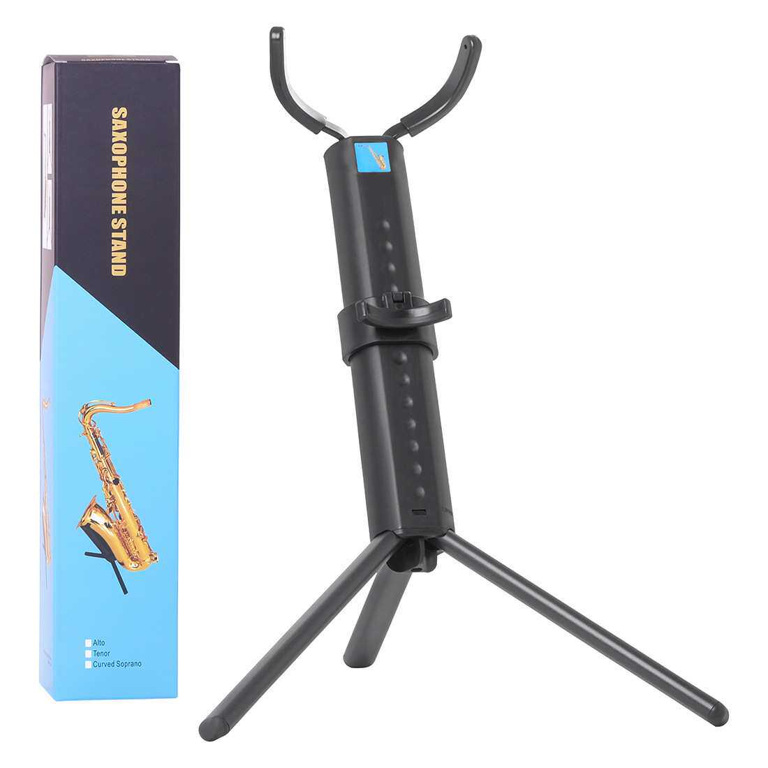 厂家 次中音萨克斯便携式可折叠支架 萨克斯风支架萨克斯架子