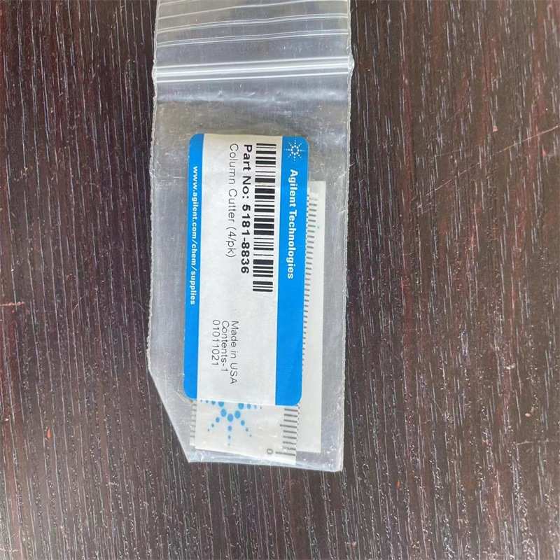 5181-8836安捷伦气相色谱熔融石英管切割器陶瓷切割片