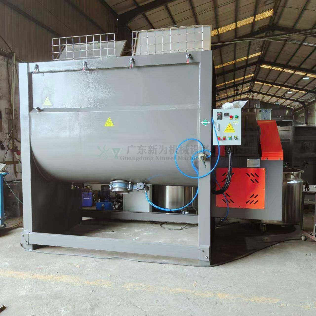 增白粉混合搅拌桶工业干粉膏体卧式拌料机平台式粉末搅拌机,清洗/食品/商业设备,食品搅拌机,淘宝优惠券,粉丝福利购,淘宝优惠卷