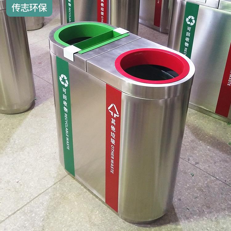 室内商场车站商用立式直投口单桶两连体不锈钢分类垃圾桶果皮箱