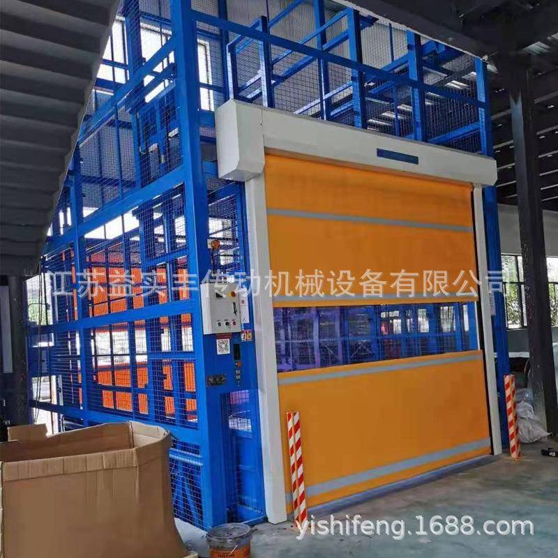 供应SJG工厂用导轨式简易液压升降货梯货运电梯传菜电梯升降平台