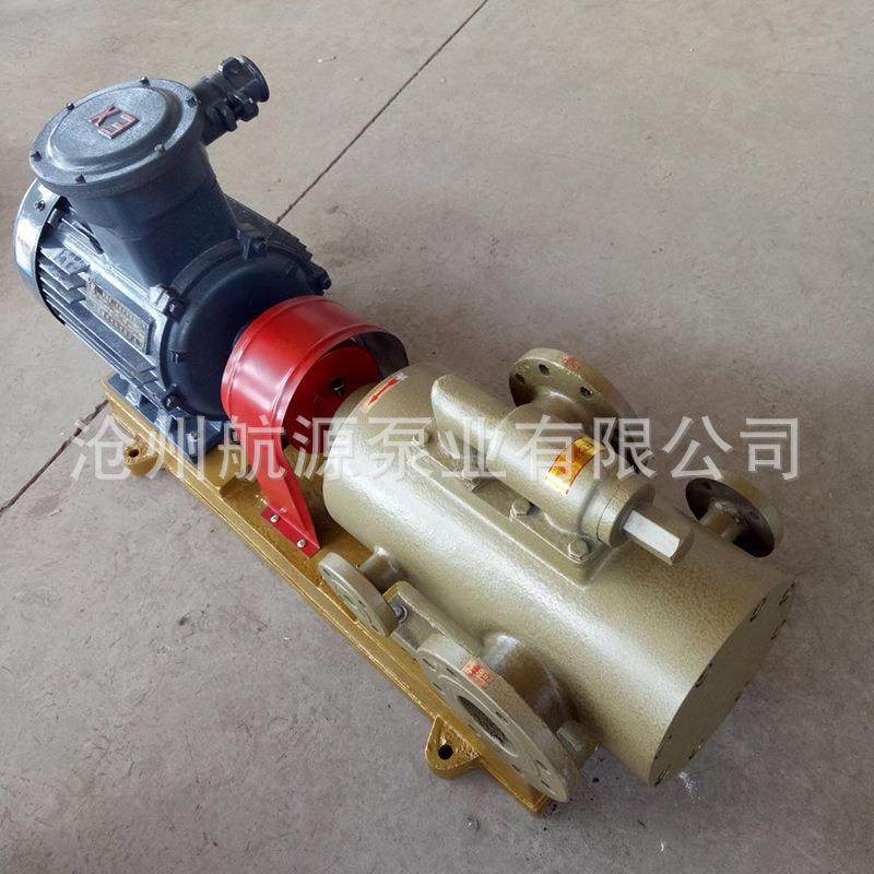 3QGB80*2-36铸钢保温螺杆泵沥青石蜡泵易结晶物质可用高保温