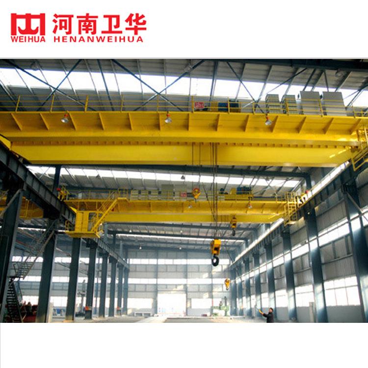河南QY型16/20/2吨绝缘吊钩双梁桥式起重机冶金双梁起重机