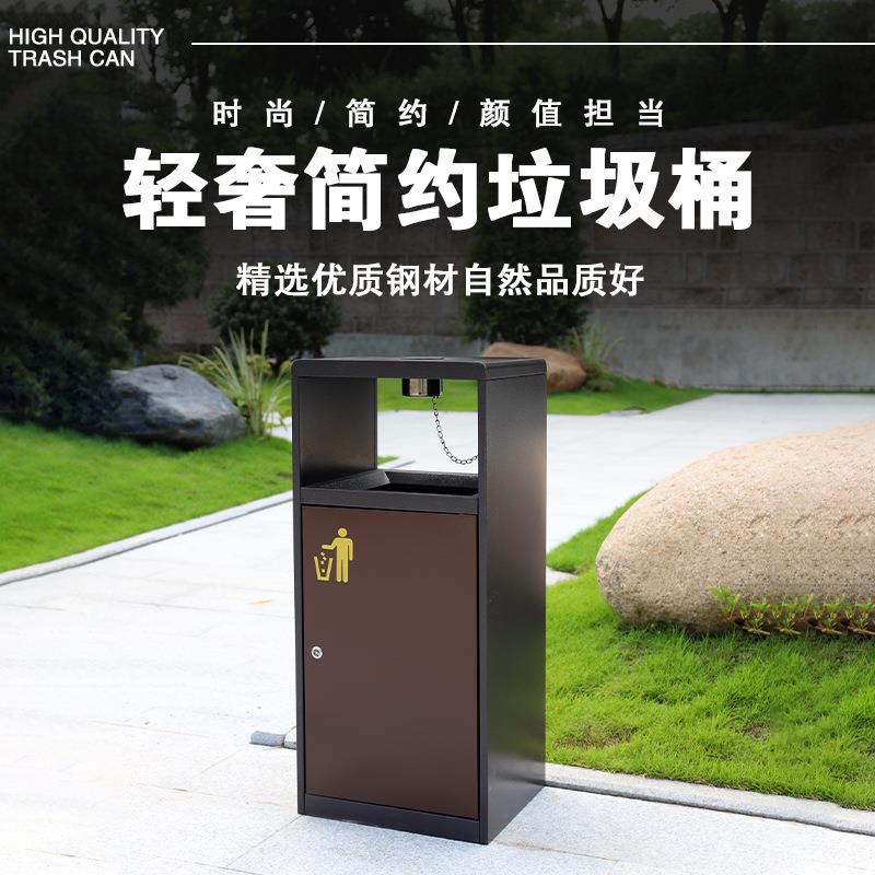 不锈钢户外垃圾桶分类大号果皮箱室外公园小区物业学校商用果壳箱