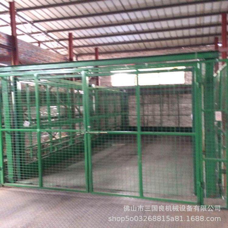 升降平台液压升降平台升降机生产厂家液压升降货梯,搬运/仓储/物流设备,其他起重搬运设备,淘宝优惠券,粉丝福利购,淘宝优惠卷