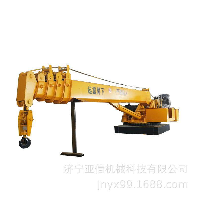 YX-8T固定式液压起重机船舶甲板吊固定式克令吊小型船用折臂吊,搬运/仓储/物流设备,其他起重搬运设备,淘宝优惠券,粉丝福利购,淘宝优惠卷