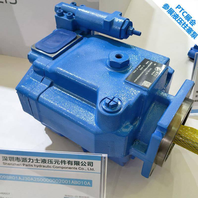 厂家直销PVH98QIC-RF-2S-10-IC-31系列威格士柱塞泵量大从优