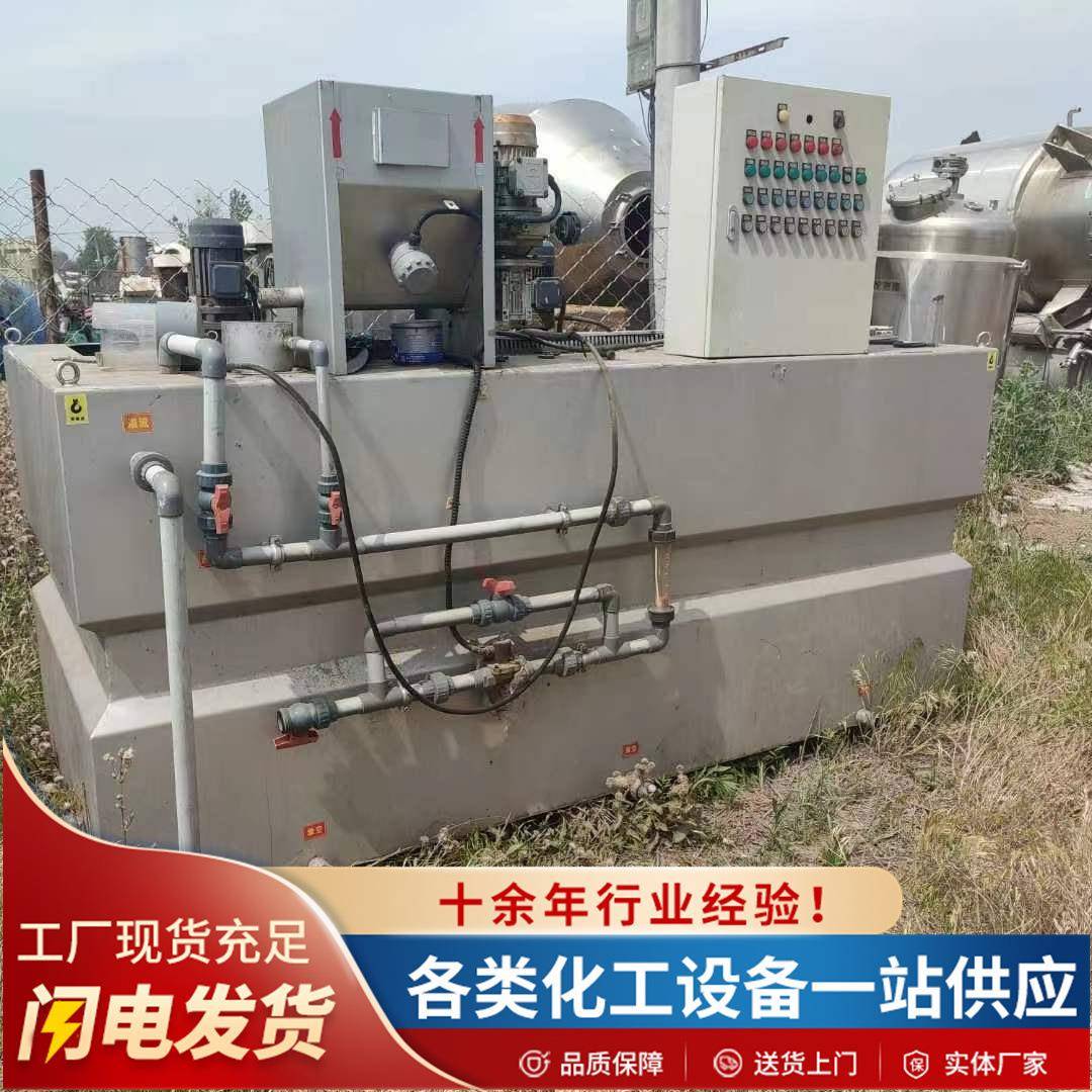 供应砂浆腻子粉不锈钢卧式螺带混合机粉剂干粉饲料螺带混合机