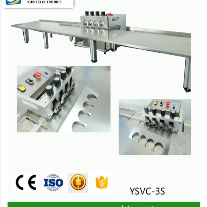 刀片LED灯条铝基板不变形分板机YSVC-4S