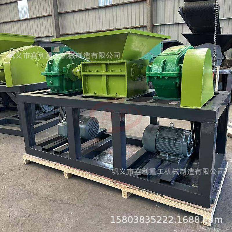 PE管材塑料桶撕碎机橡胶门窗边角料家电外壳粉碎双轴撕碎机,机械设备,粉碎机,淘宝优惠券,粉丝福利购,淘宝优惠卷