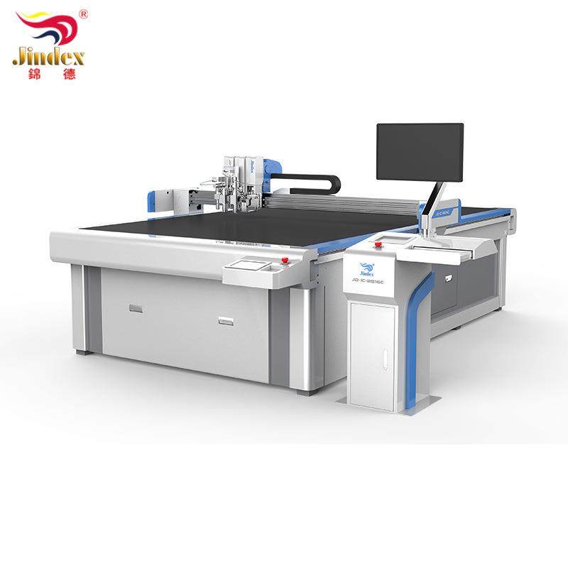 服装多层裁剪机布料PU汽车家具内饰座套皮革振动刀切割机