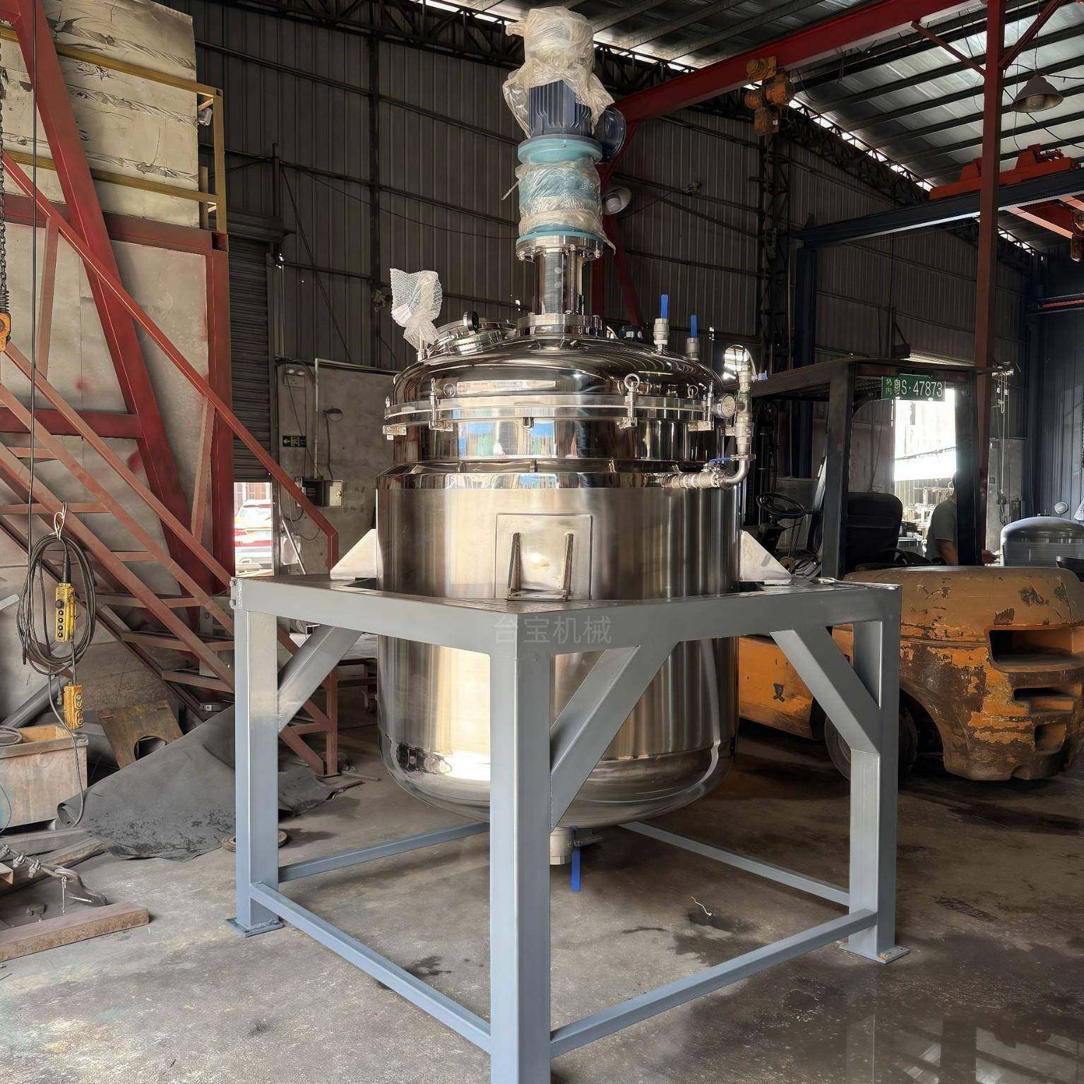 畅销不锈钢立式液体搅拌罐洗发水沐浴露液体搅拌机液体加热混合机,清洗/食品/商业设备,食品搅拌机,淘宝优惠券,粉丝福利购,淘宝优惠卷